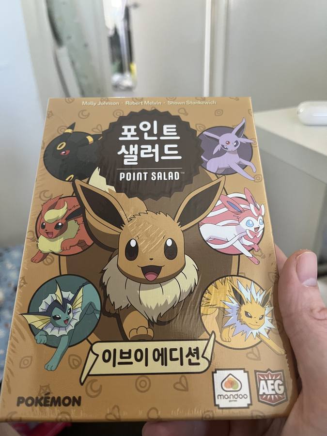 Point Salad Eevee Edition box